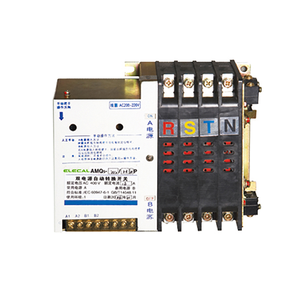 AMQ5 Dual Power Automatic Transfer Switch